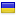 romanticlib.org.ua server is located in Ukraine